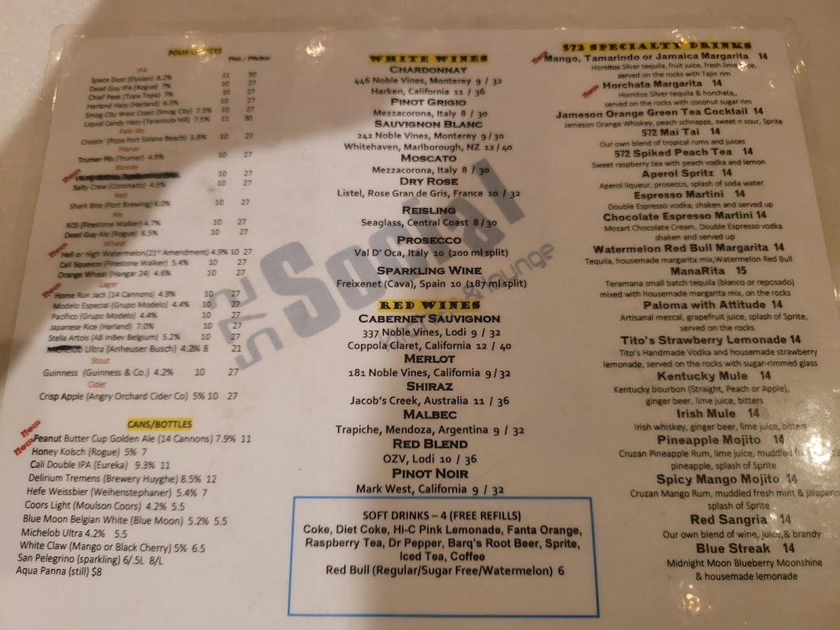 572 Social kitchen & lounge - 10