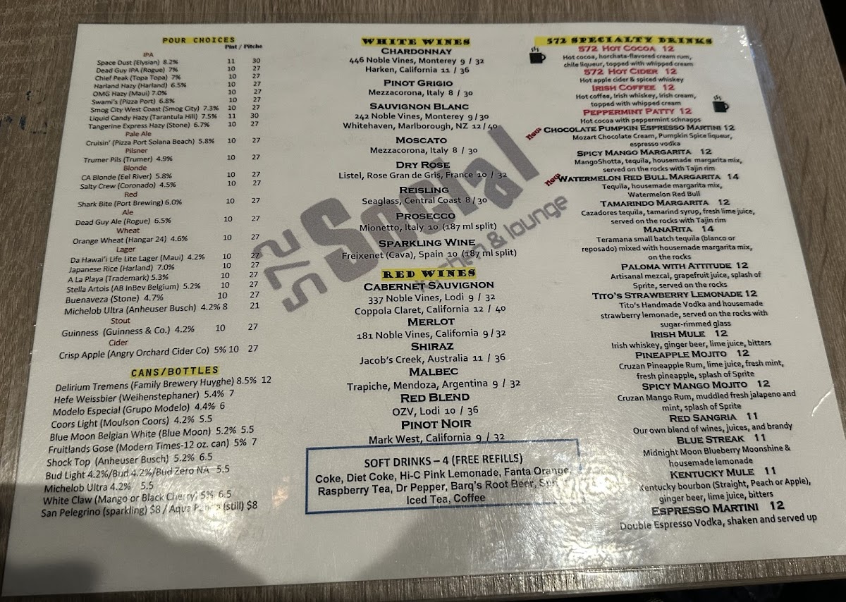 572 Social kitchen & lounge - 2