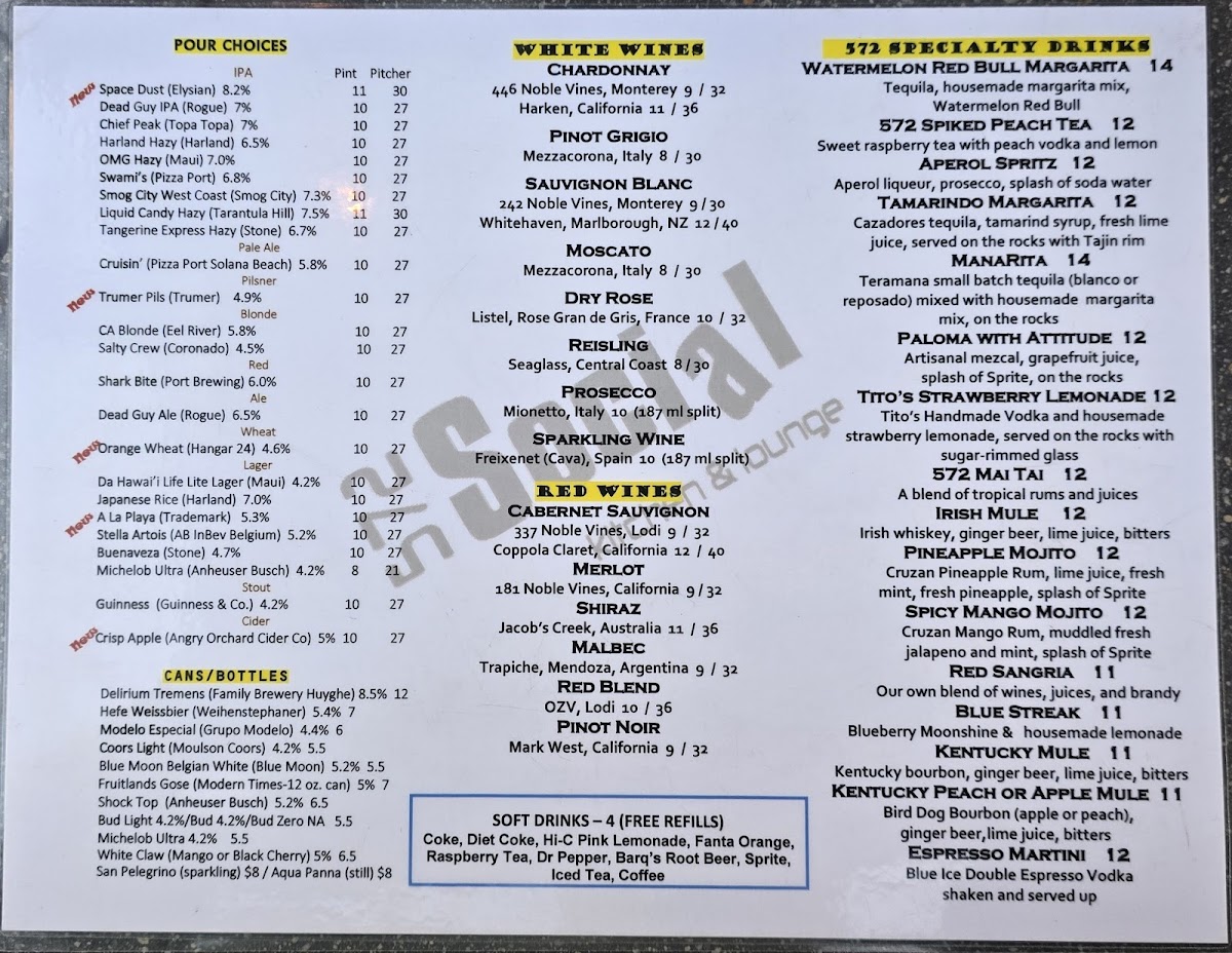 572 Social kitchen & lounge - 3