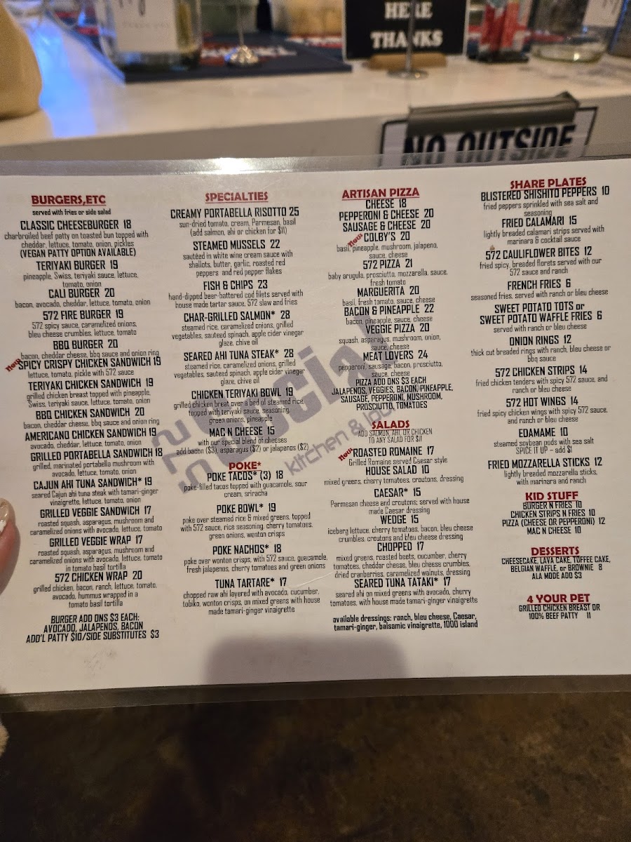 572 Social kitchen & lounge - 5