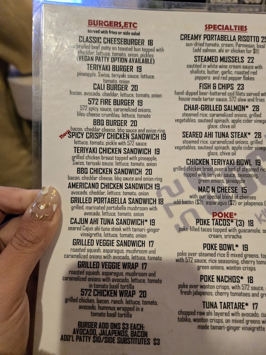 572 Social kitchen & lounge - 6