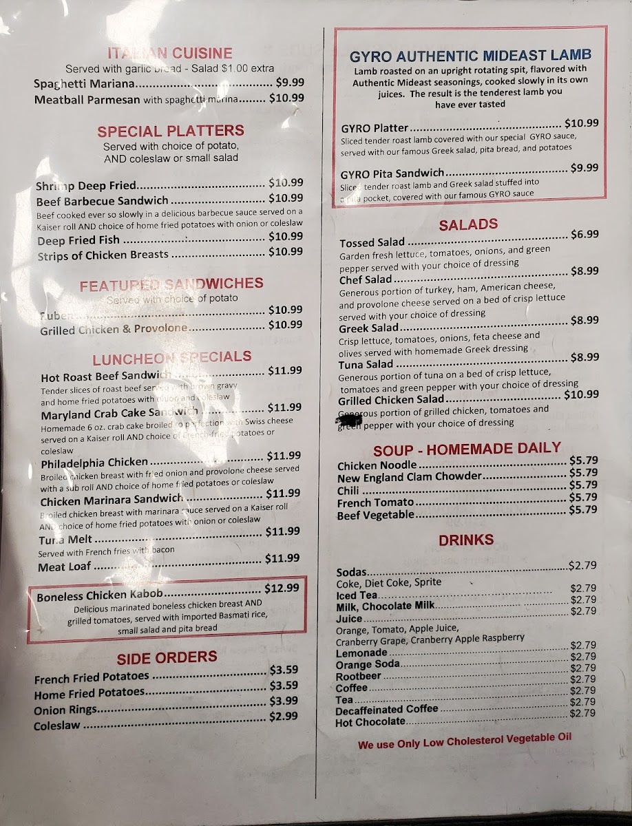 Village Green Restaurant - 1