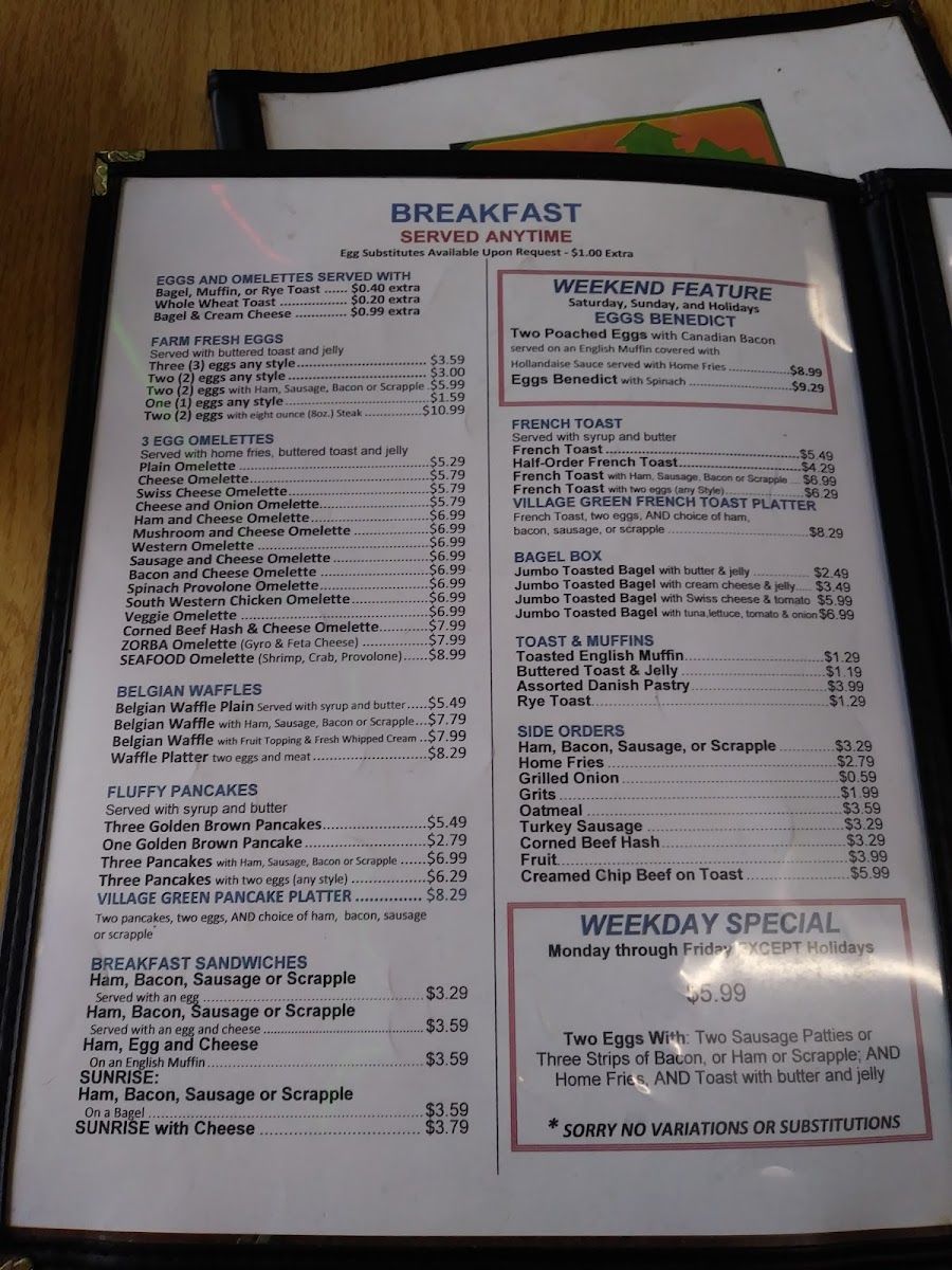 Village Green Restaurant - 10