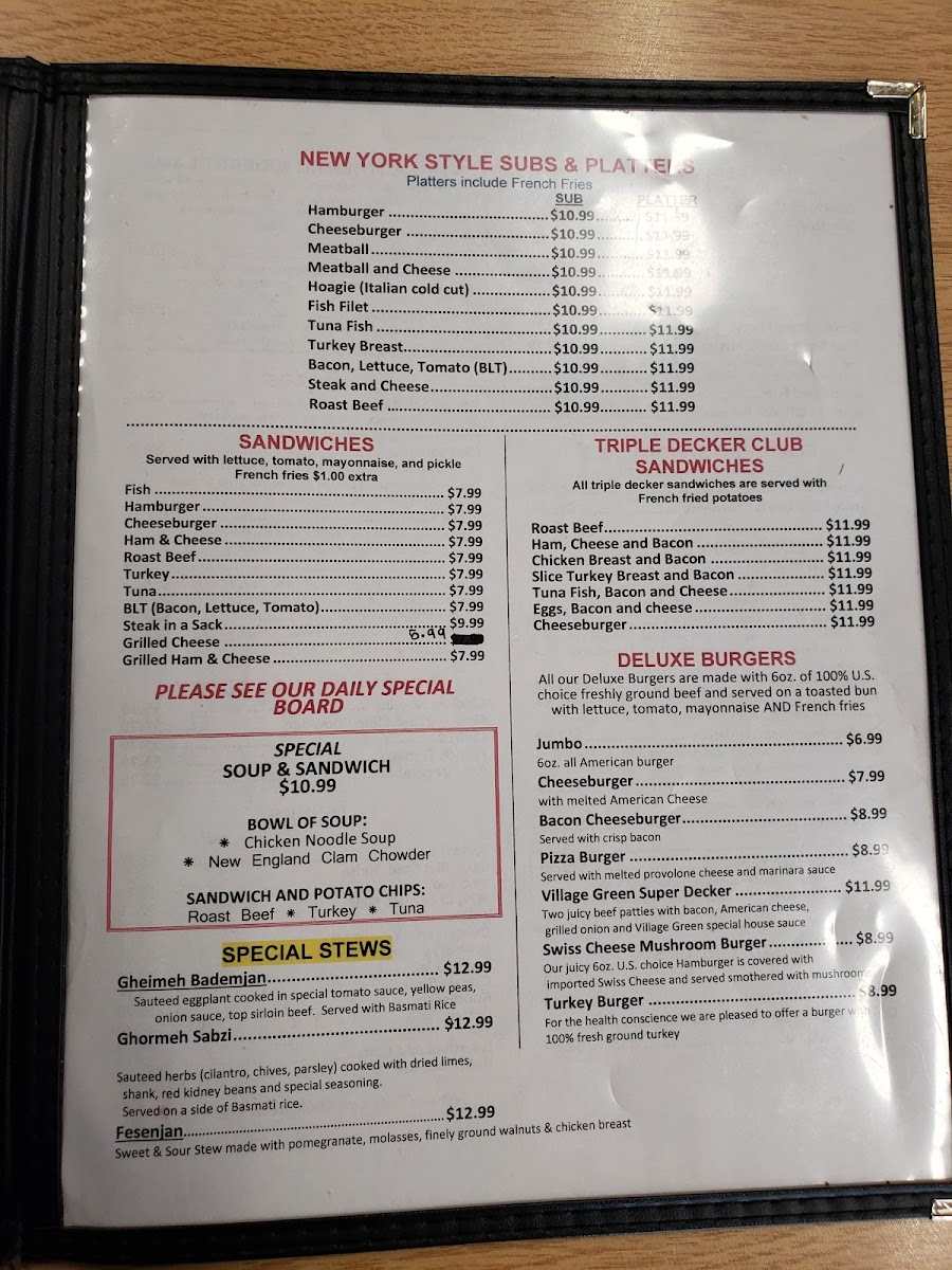 Village Green Restaurant - 4