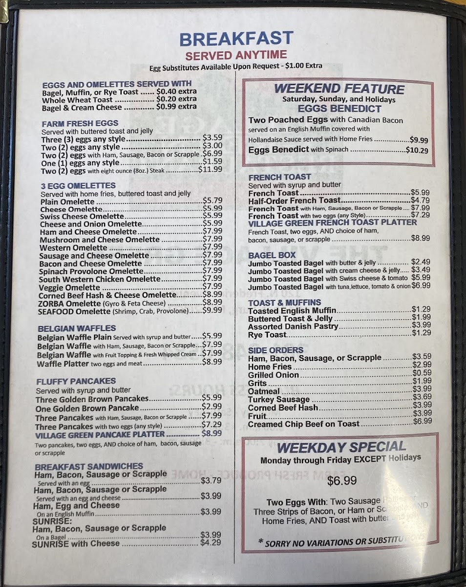 Village Green Restaurant - 7