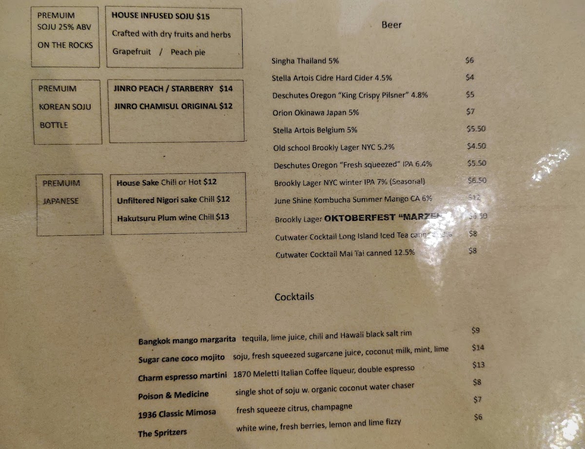 Charm Thai Kitchen & Coffee - 8