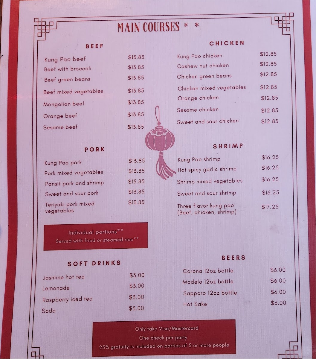 Chinese Wok & Roll - 1