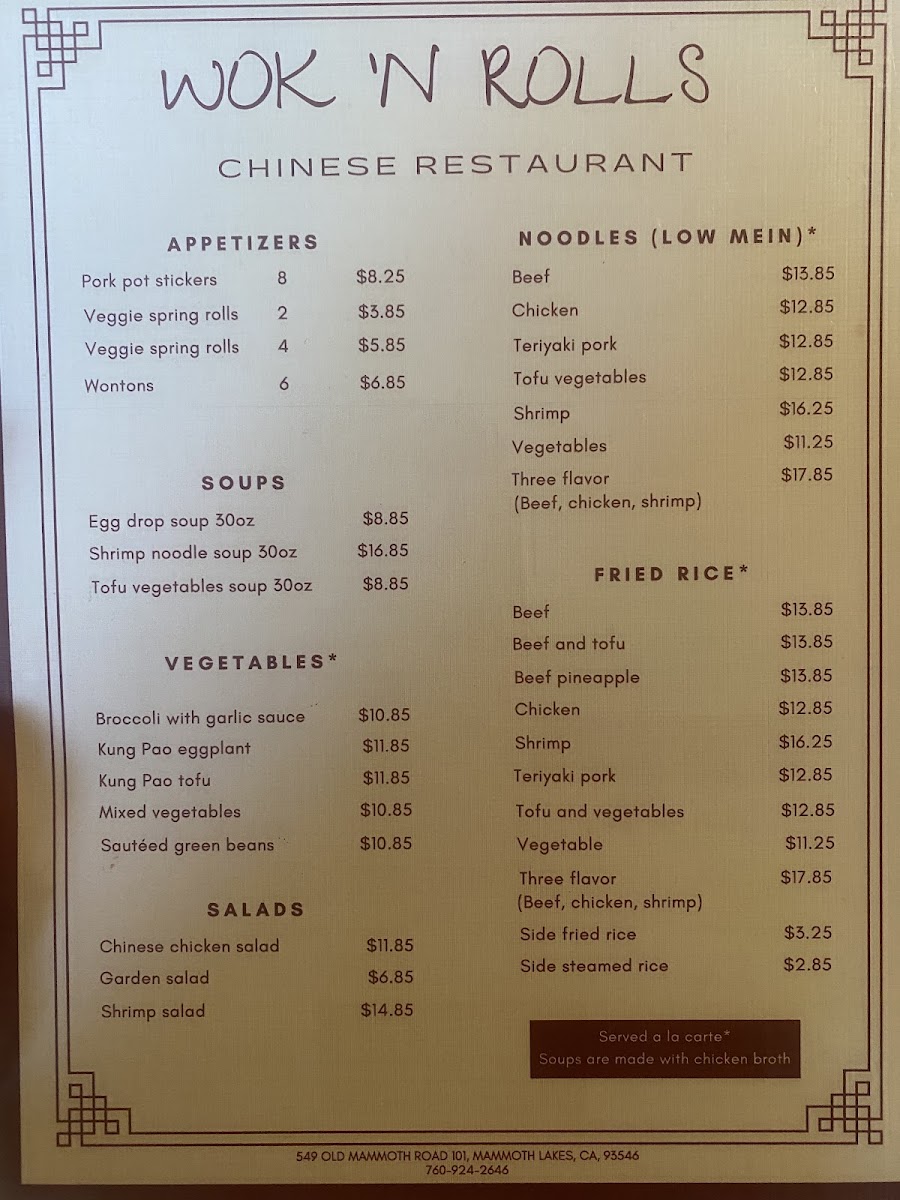 Chinese Wok & Roll - 3