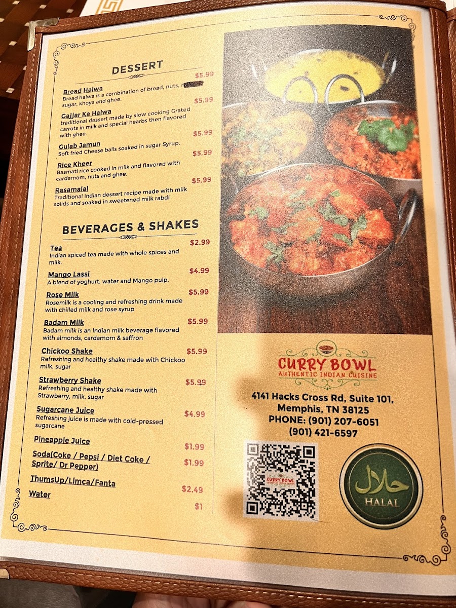 CURRY BOWL INDIAN CUISINE - 7