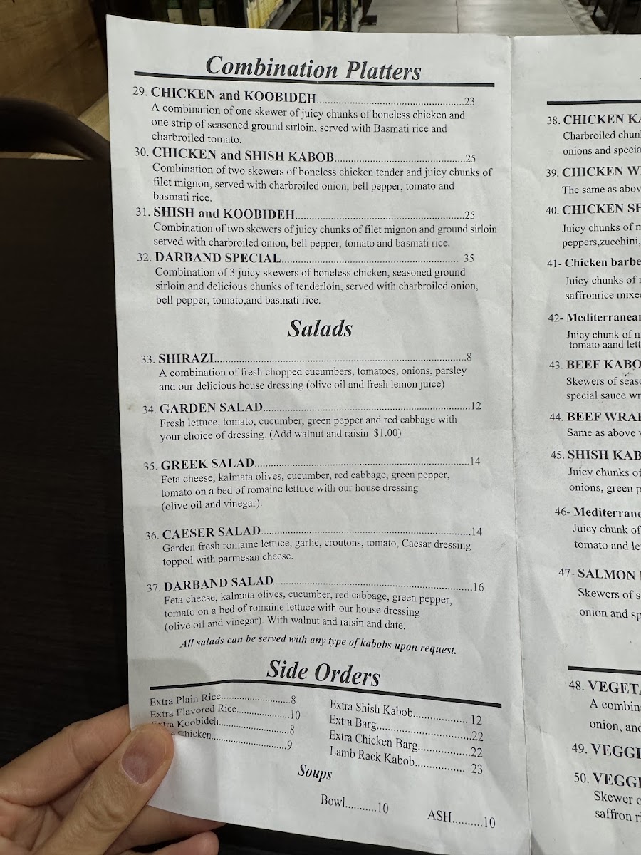 Darband Persian Grill - 1