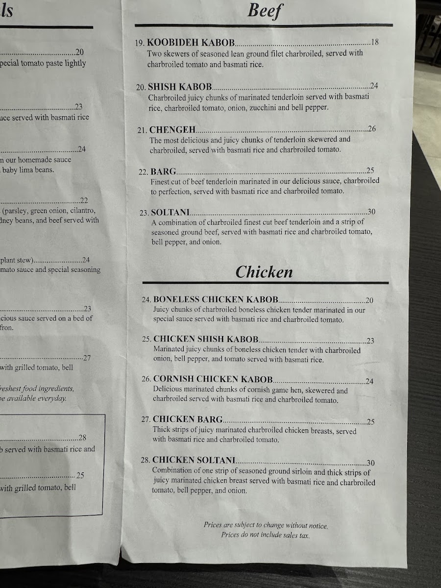 Darband Persian Grill - 3