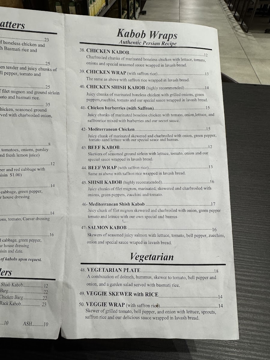 Darband Persian Grill - 6