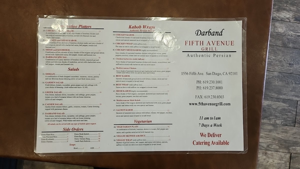 Darband Persian Grill - 7