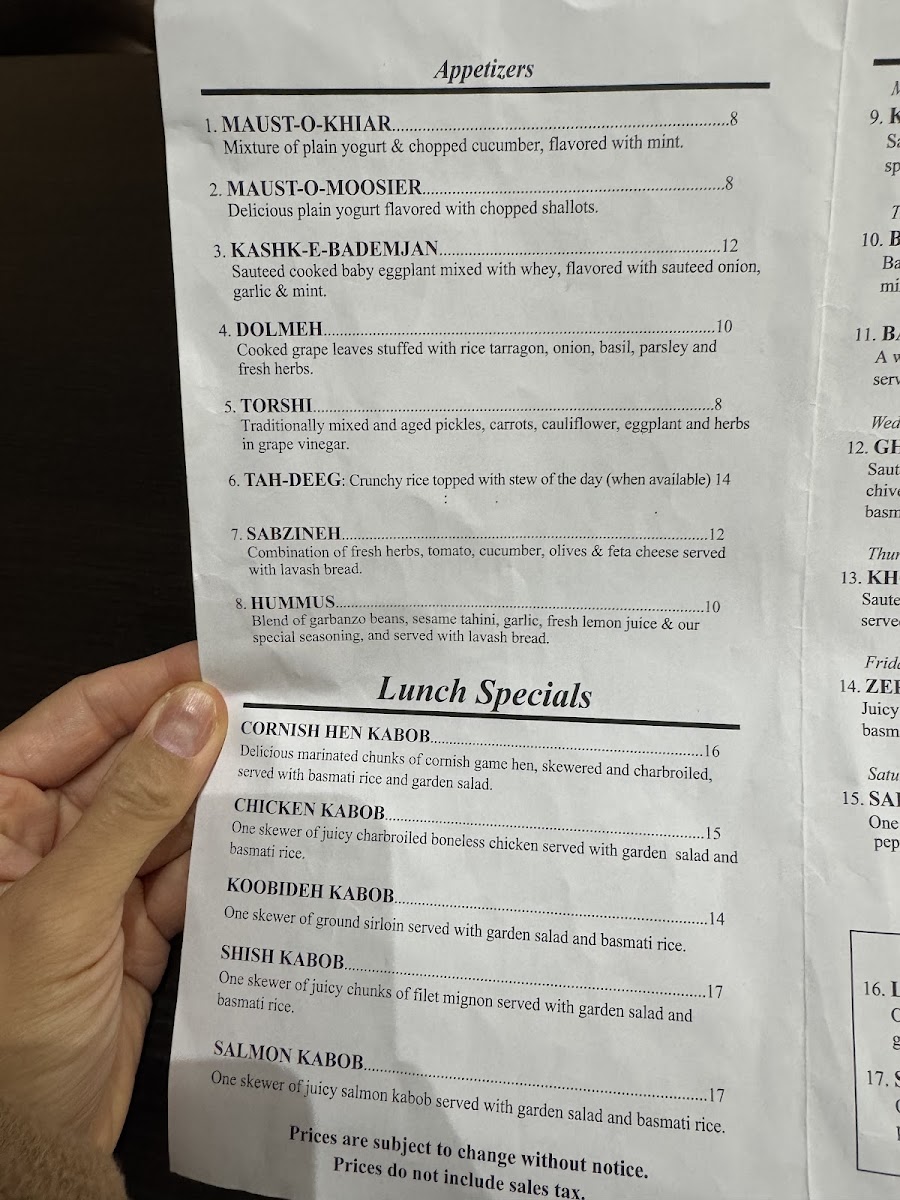 Darband Persian Grill - 8