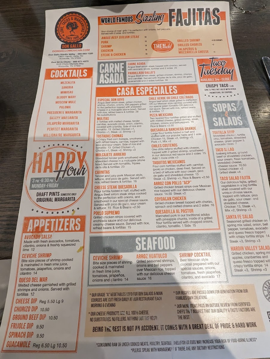 Don Gallo Mexican Grill - 2