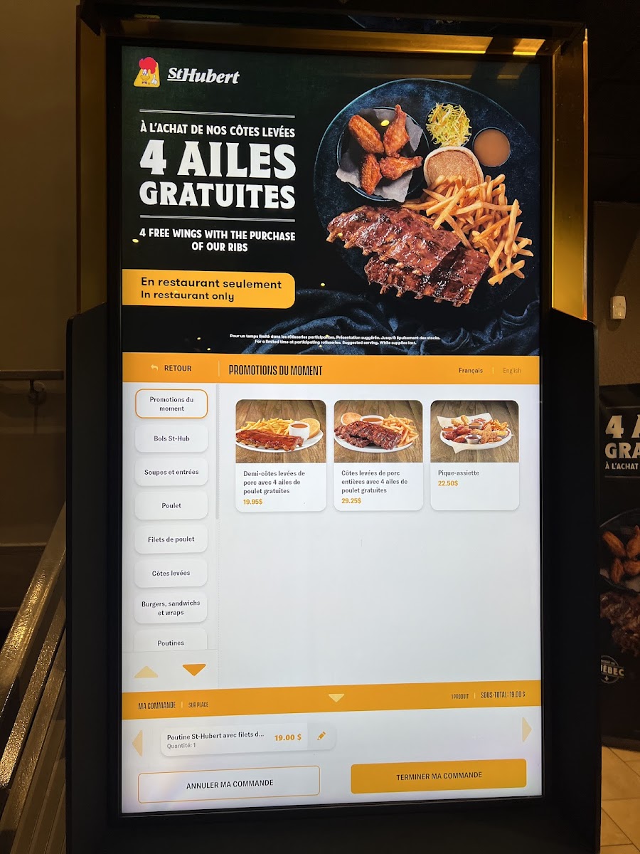 Express St-Hubert - 1