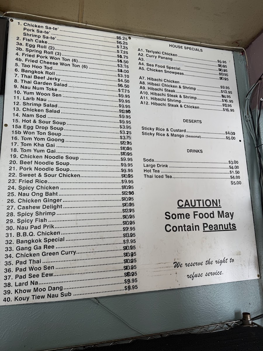 Bangkok Thai Restaurant - 1