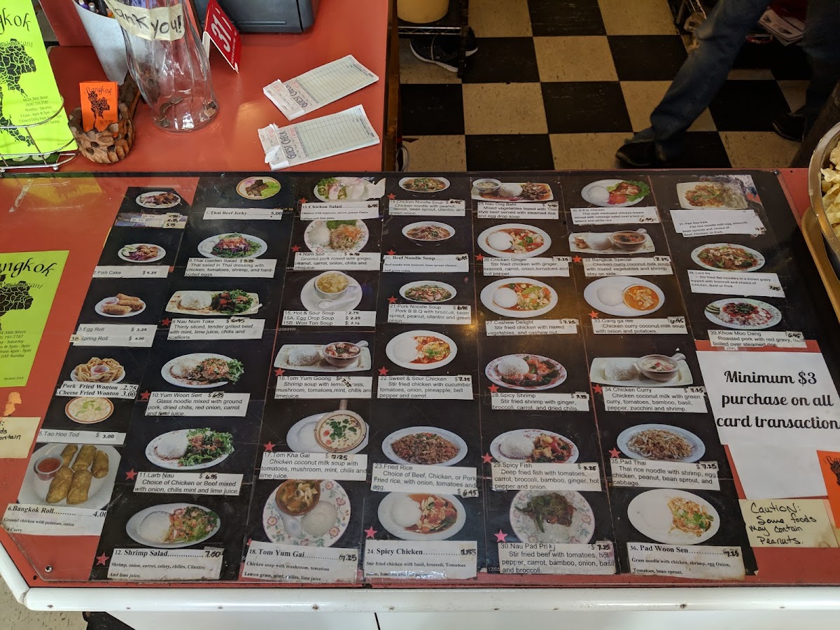 Bangkok Thai Restaurant - 5