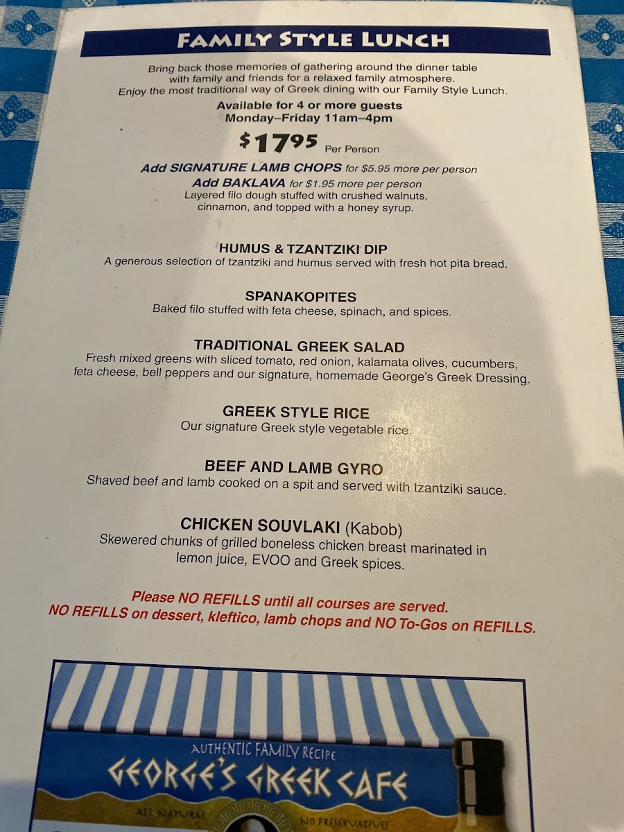 George's Greek Cafe - 10