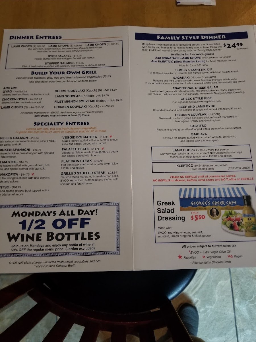 George's Greek Cafe - 7