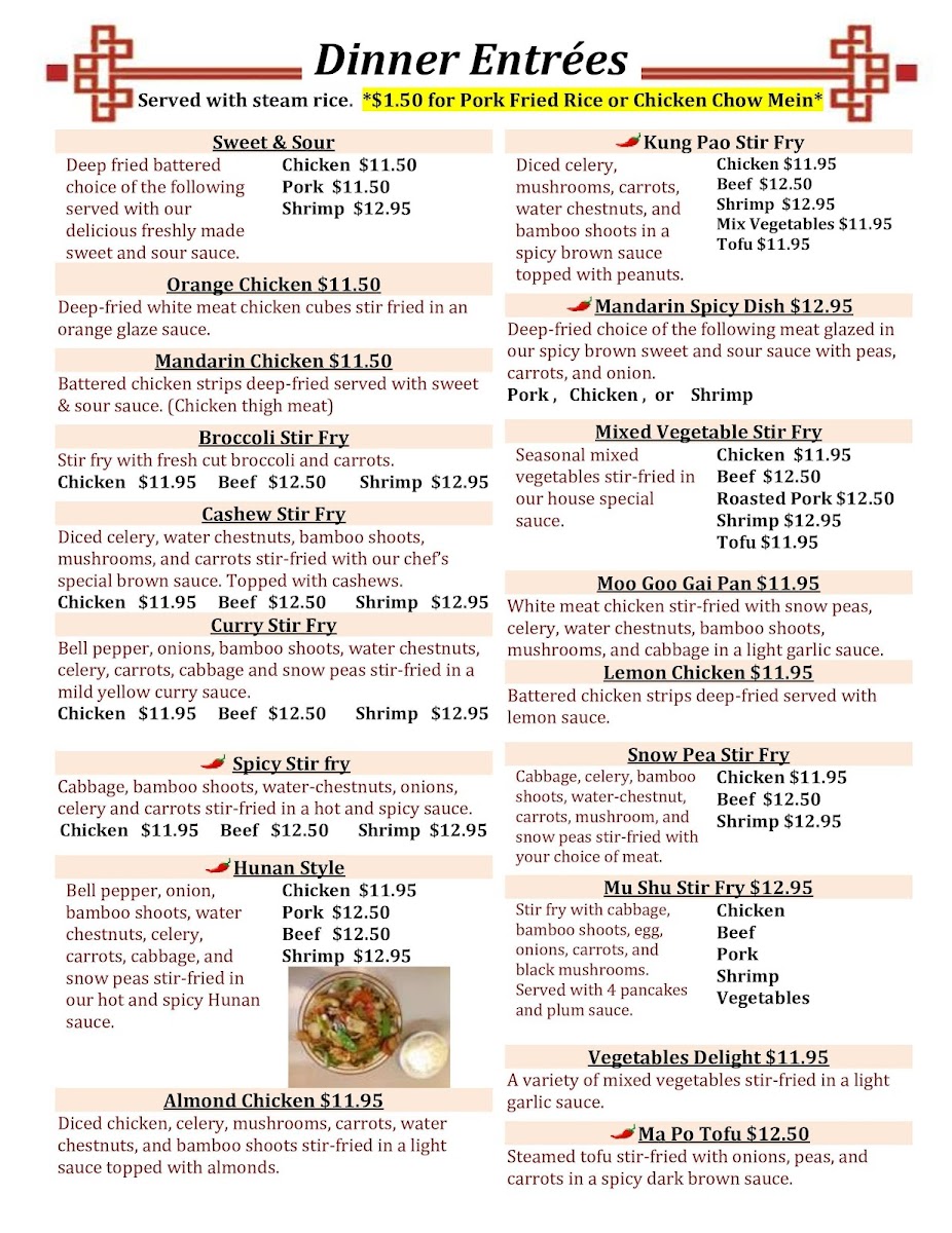 Golden Ocean Chinese Restaurant - 2