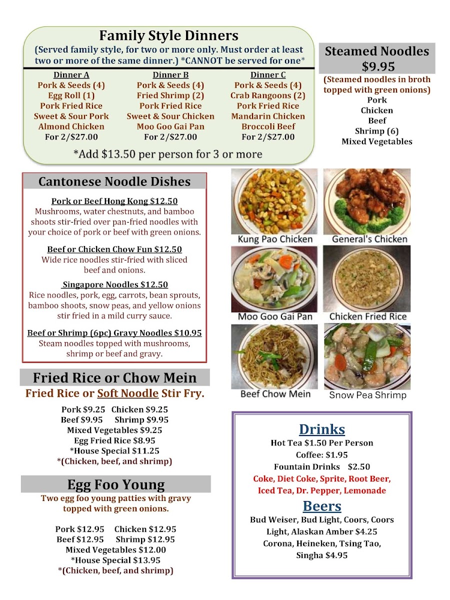 Golden Ocean Chinese Restaurant - 3