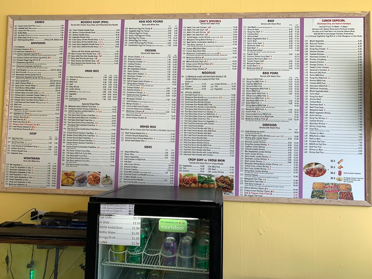 Ho Ho Chinese Kitchen - 1