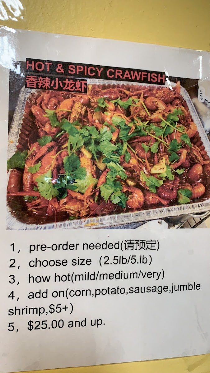 Ho Ho Chinese Kitchen - 3