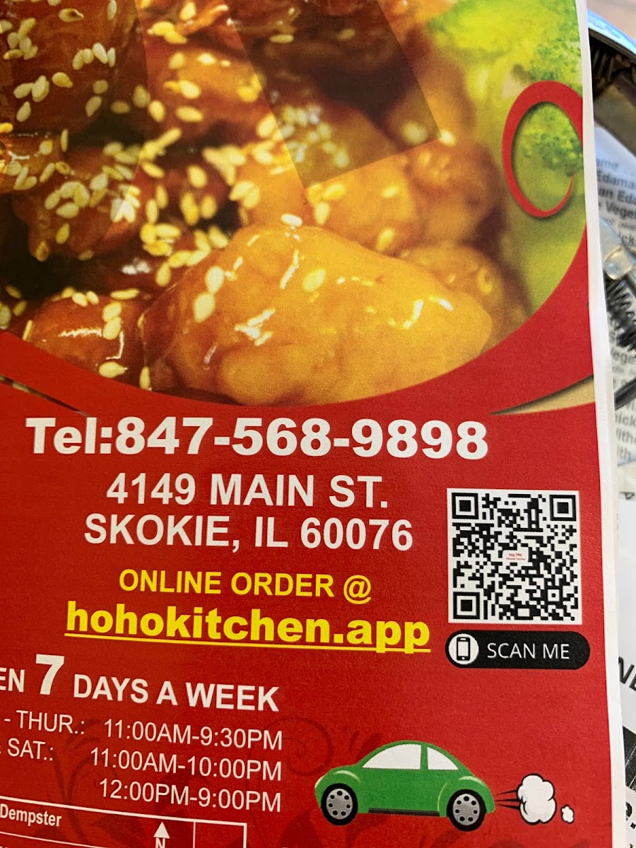 Ho Ho Chinese Kitchen - 6