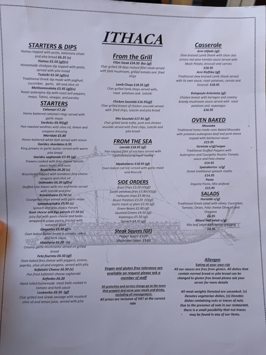 Ithaca Greek restaurant - 2