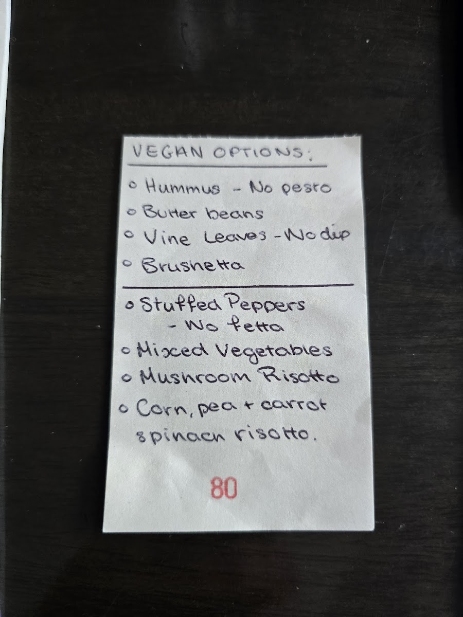 Ithaca Greek restaurant - 4