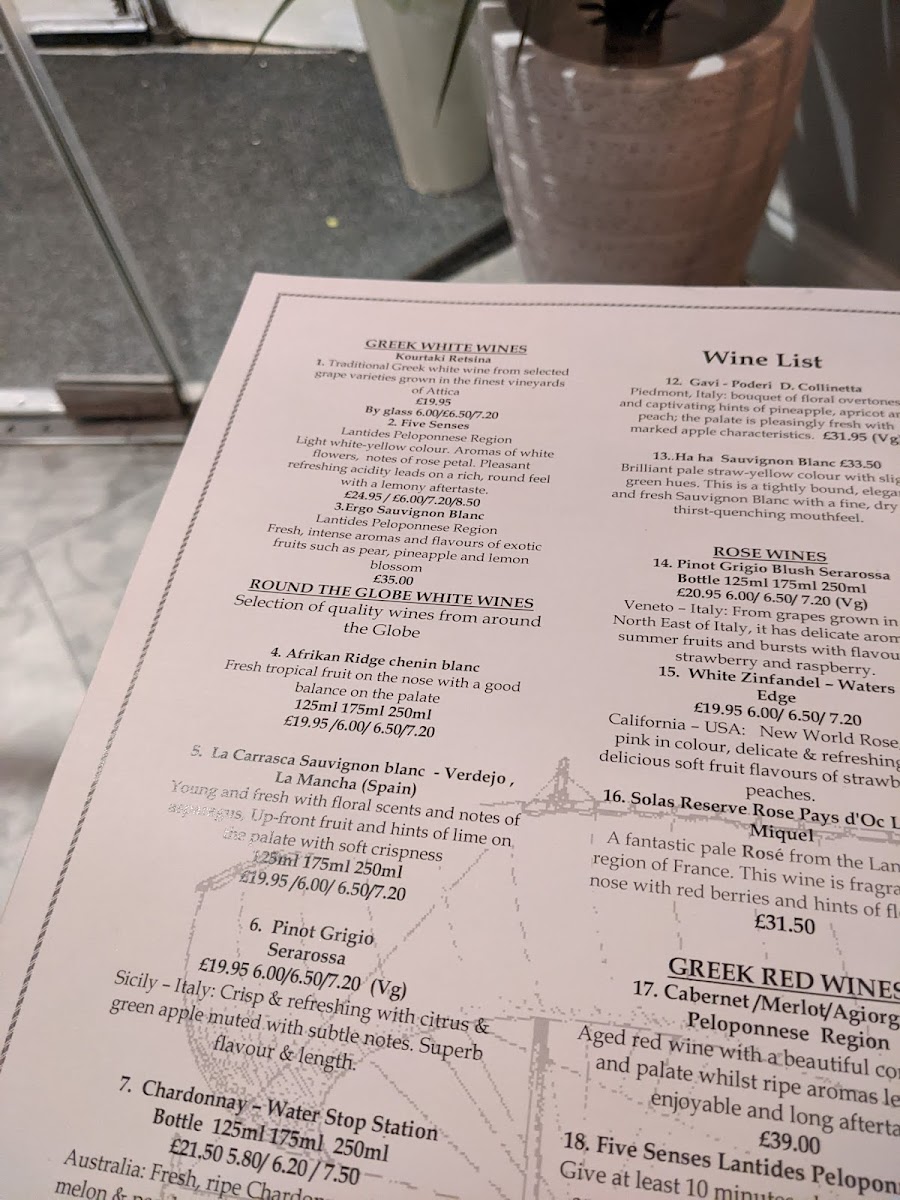 Ithaca Greek restaurant - 5