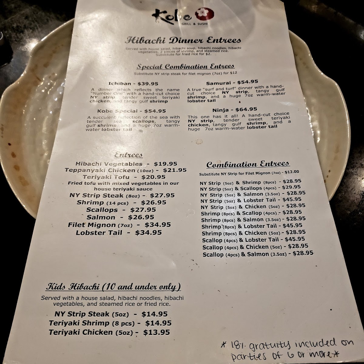 Kobe Hibachi Grill & Sushi - 3