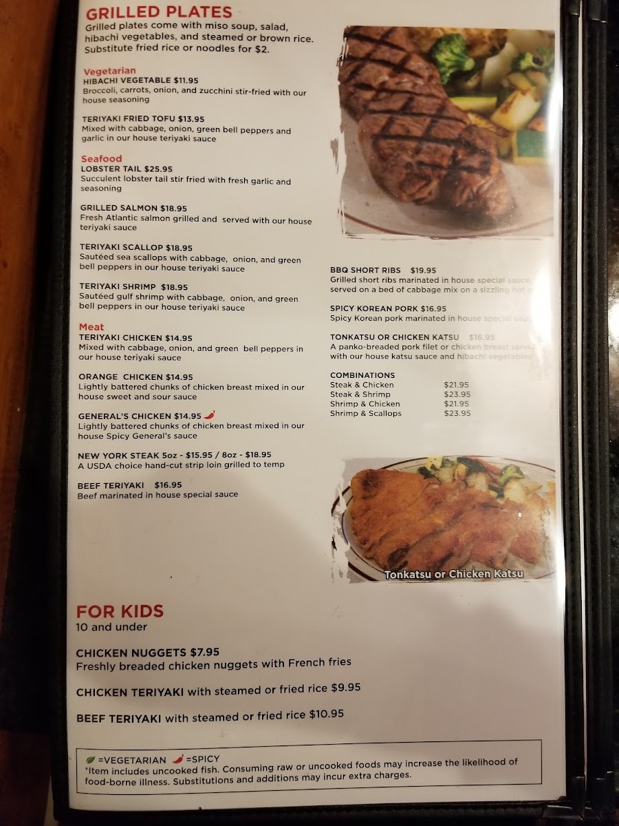 Kobe Hibachi Grill & Sushi - 8