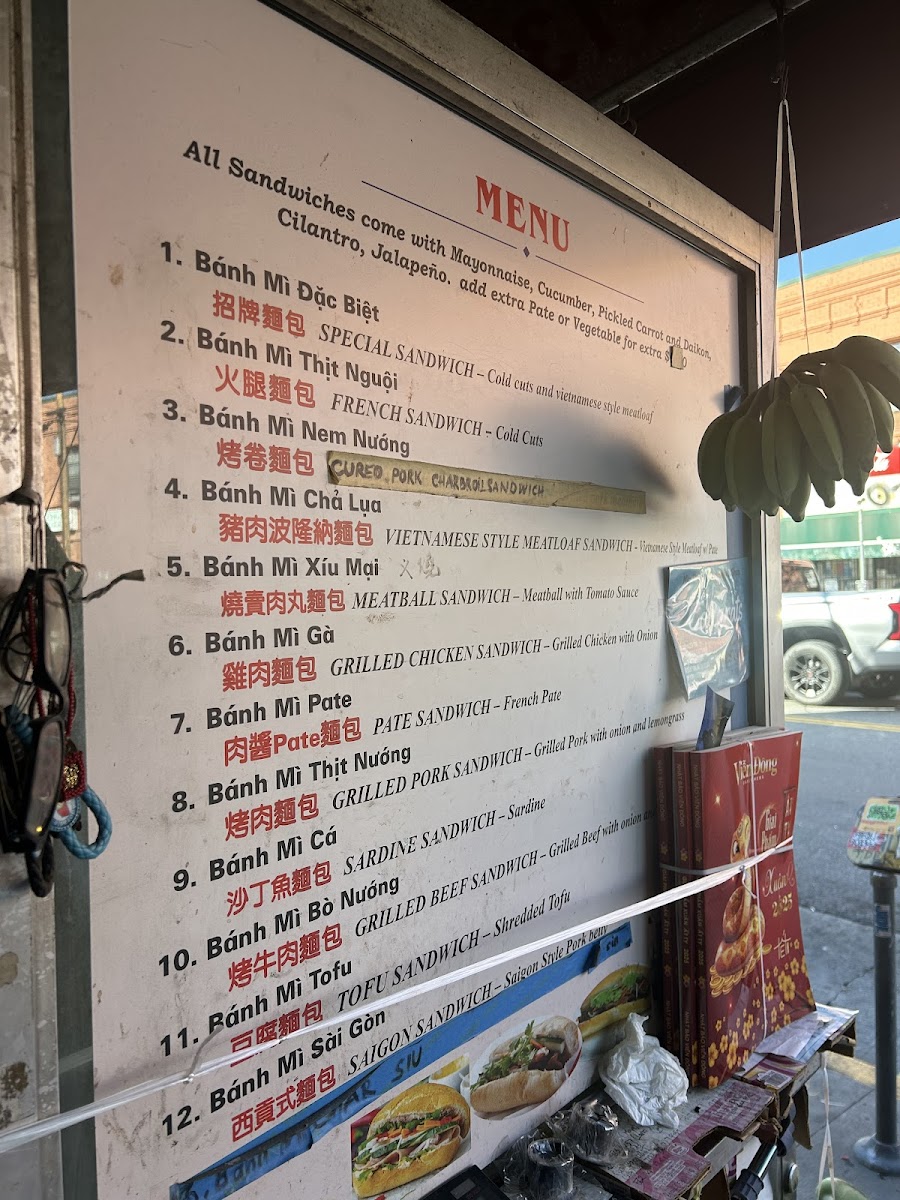 My Dung Sandwich Shop - 1