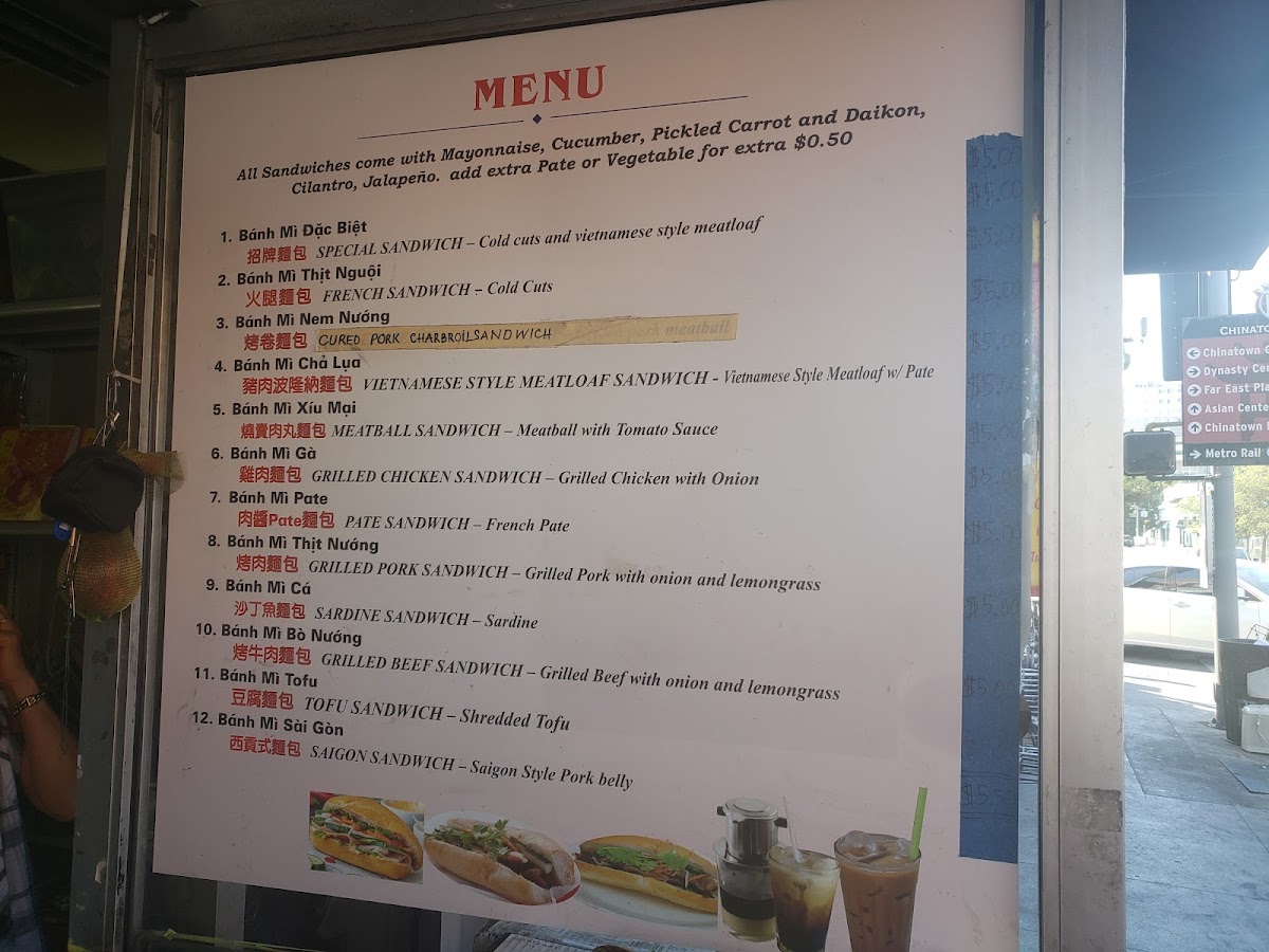 My Dung Sandwich Shop - 10