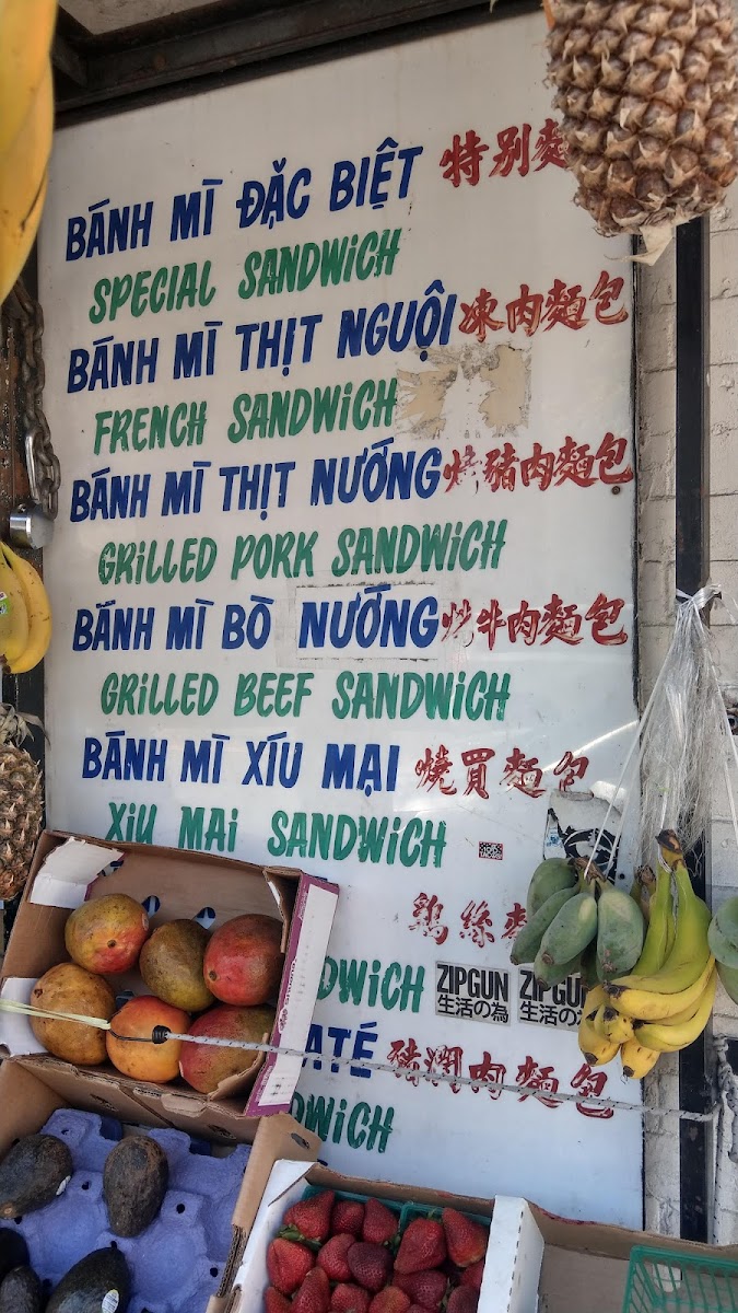 My Dung Sandwich Shop - 7