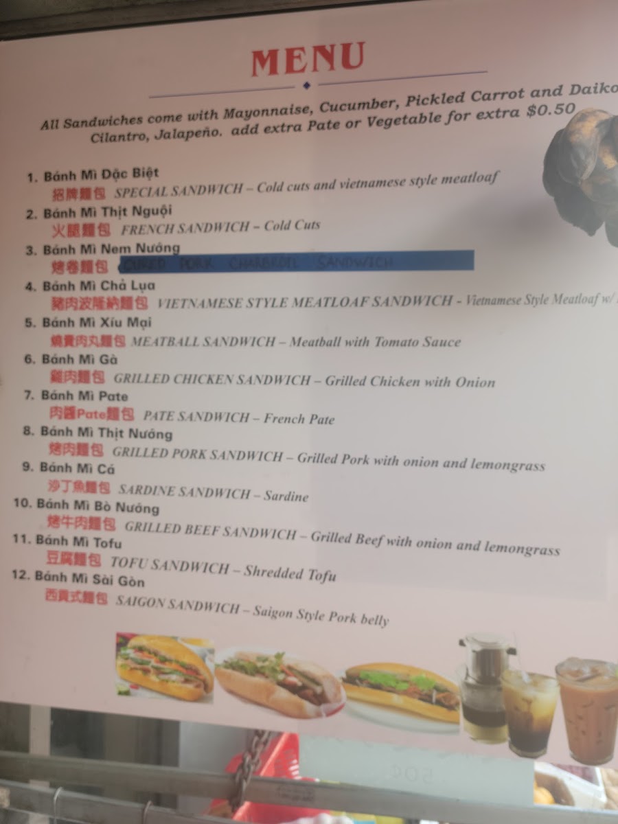 My Dung Sandwich Shop - 8