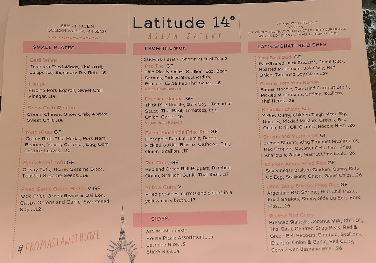 Lat14 Asian Eatery - 1