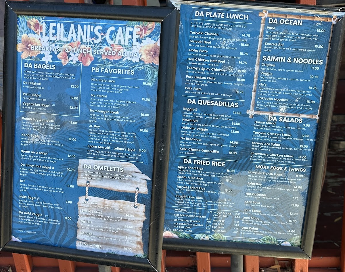 Leilani's Cafe - 1