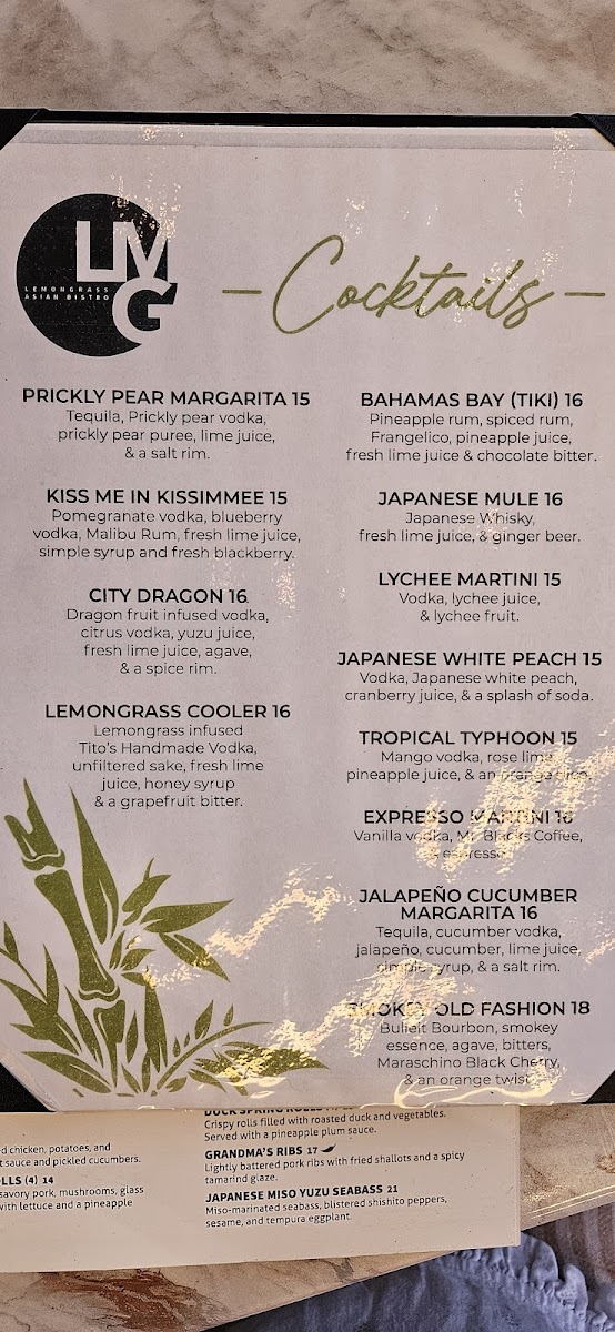 Lemongrass Asian Bistro Sushi - 8