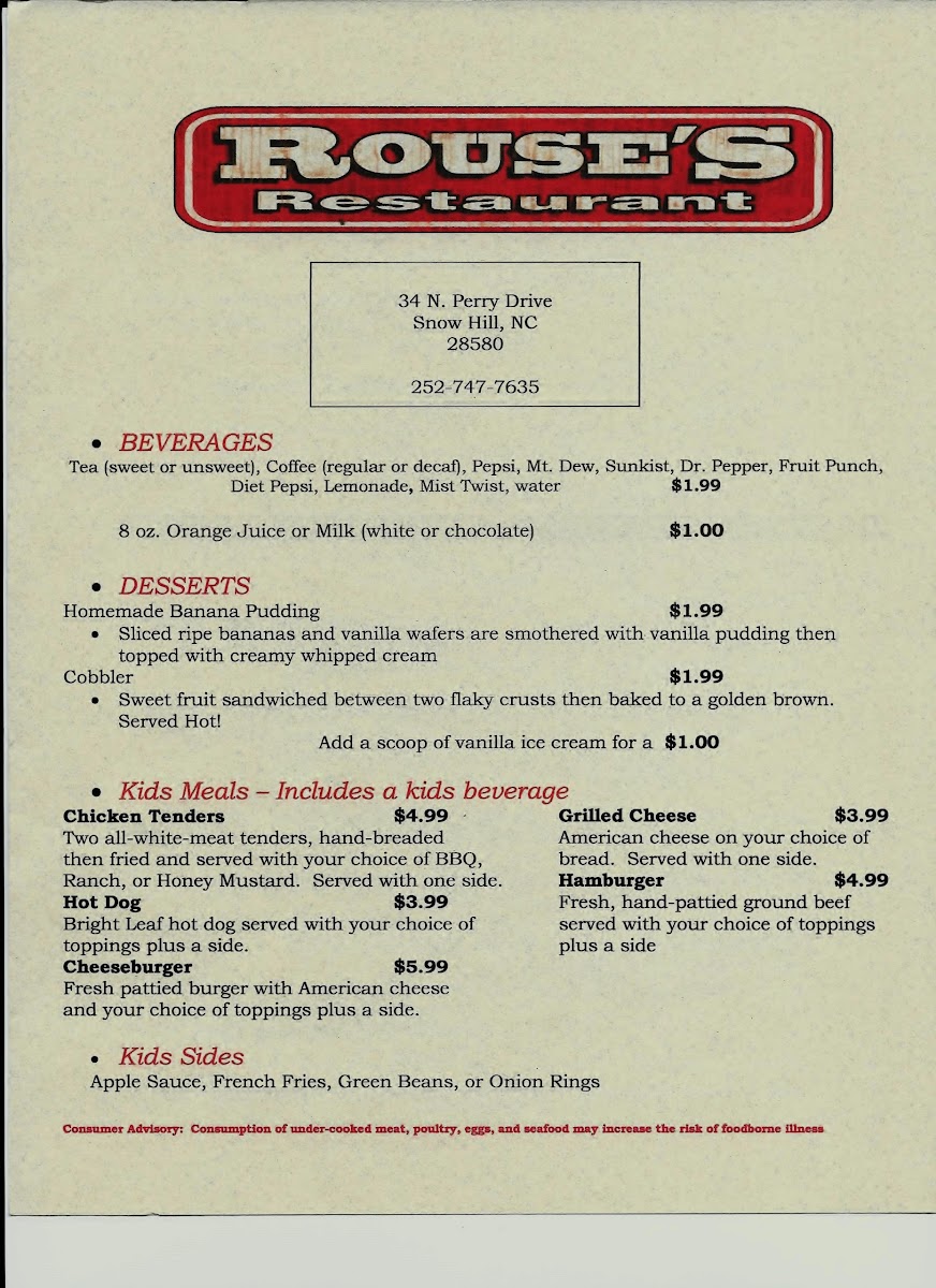 Rouse's Restuarant - 2