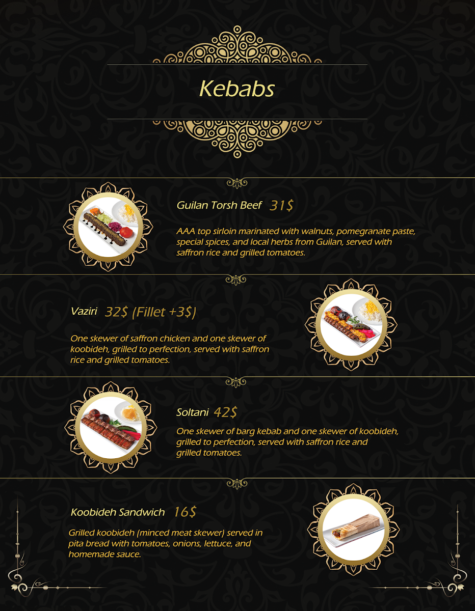 Maman Sady Restaurant - 1