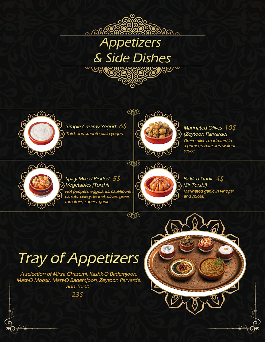 Maman Sady Restaurant - 2