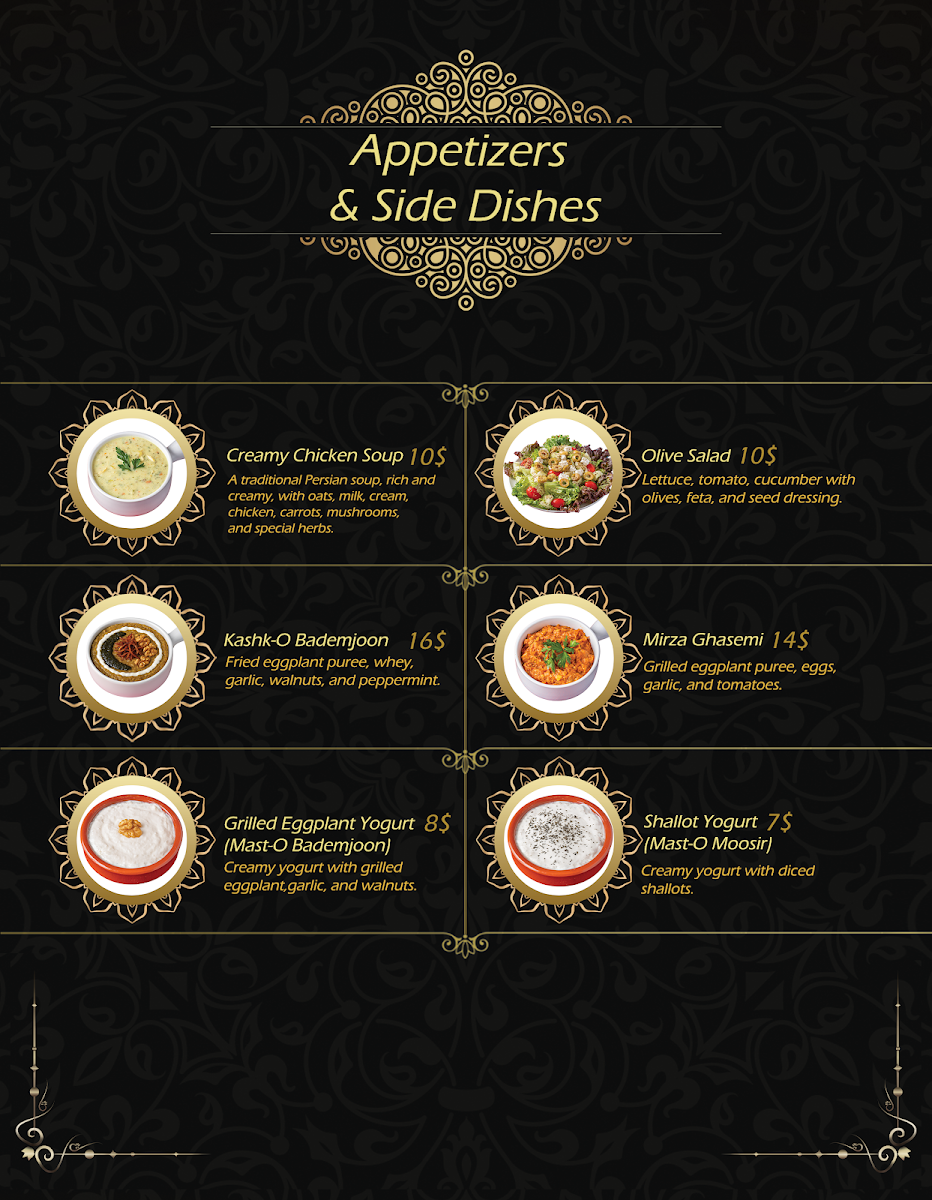 Maman Sady Restaurant - 3