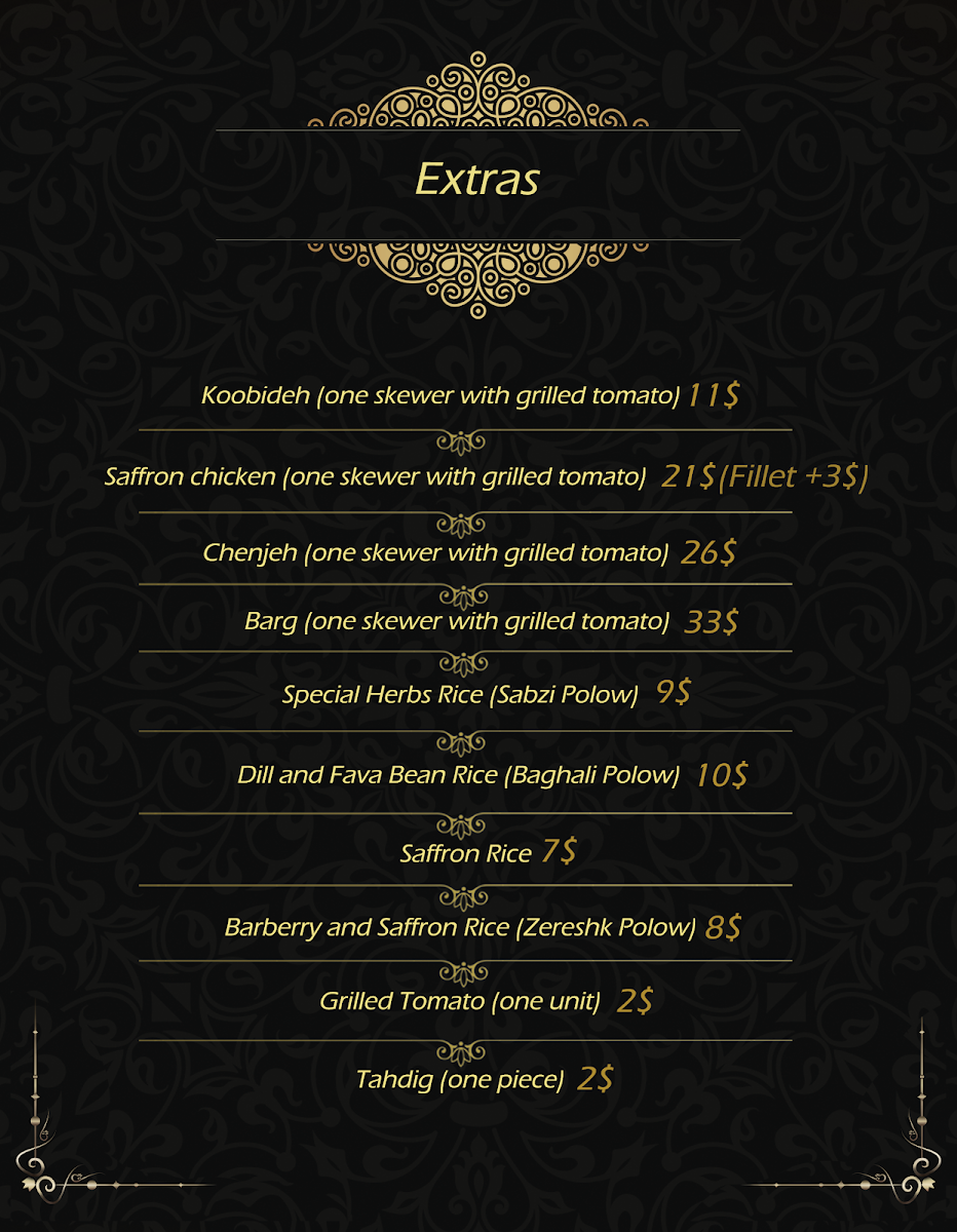 Maman Sady Restaurant - 4