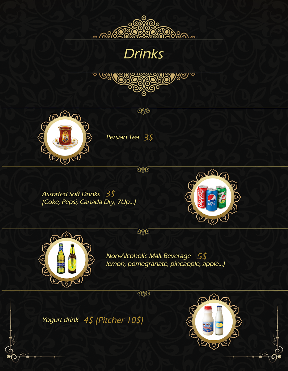 Maman Sady Restaurant - 8