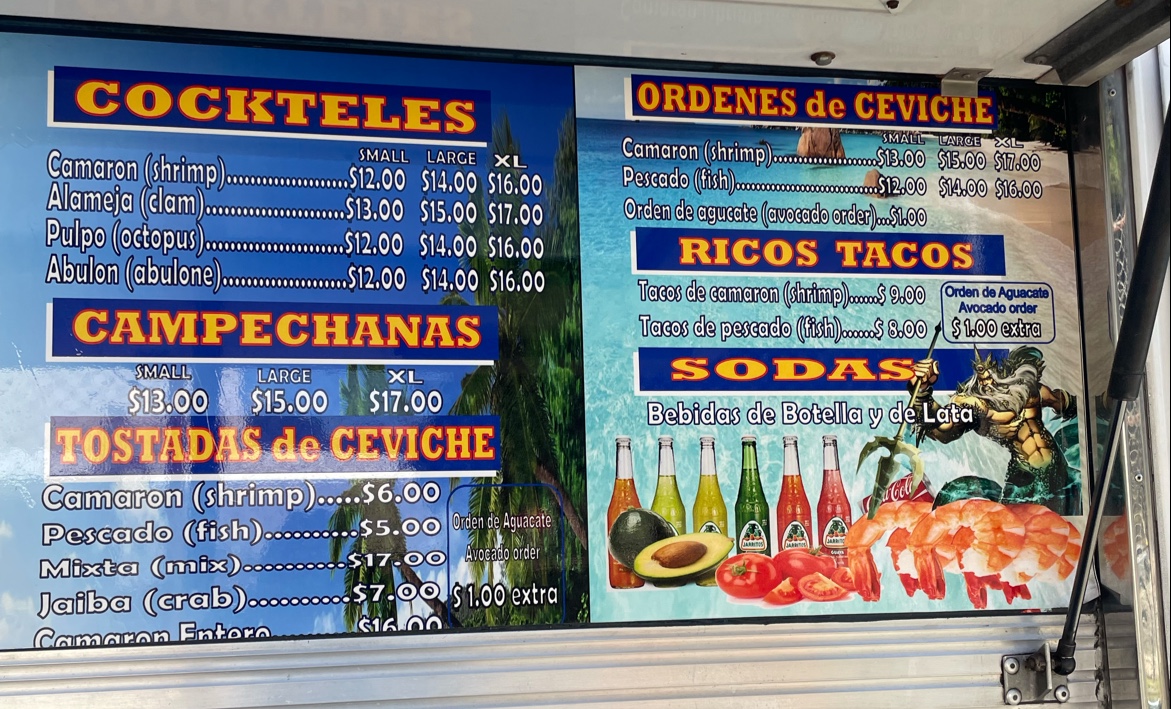 Mariscos El Rey Del Mar - 1