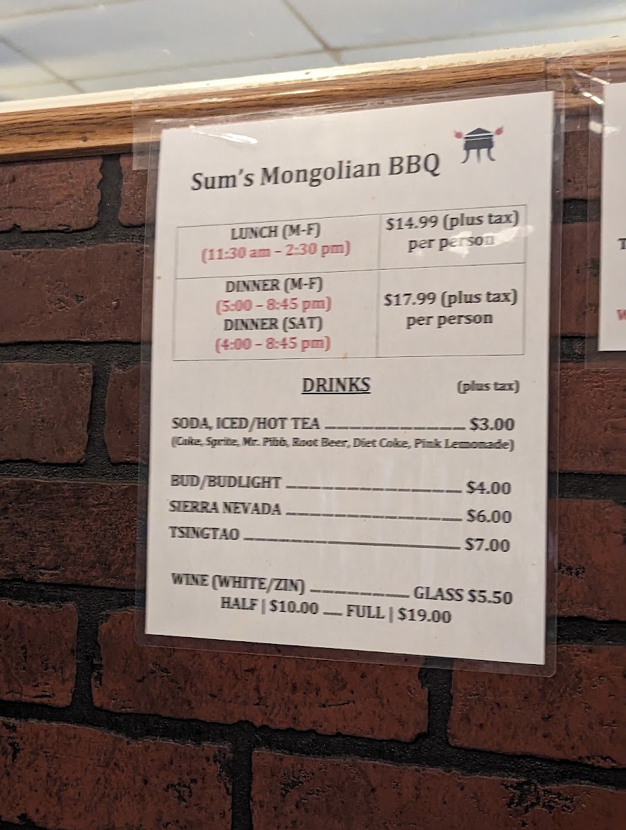 Sum's Mongolian Bar-Bq Restaurant - 3