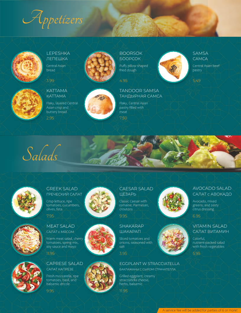 Navat Restaurant - 4